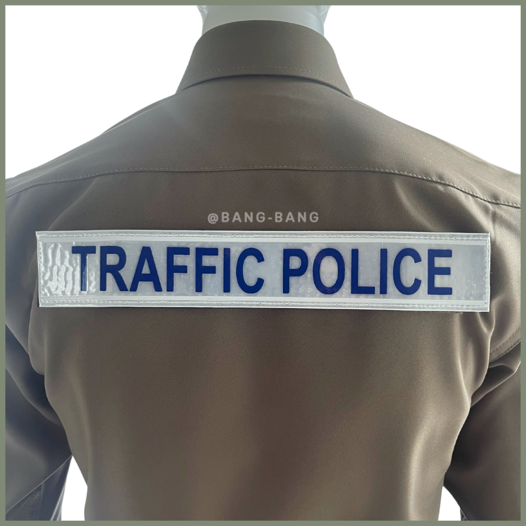 ป้าย Traffic Police //ป้ายสะท้อนแสง ชุดจราจร