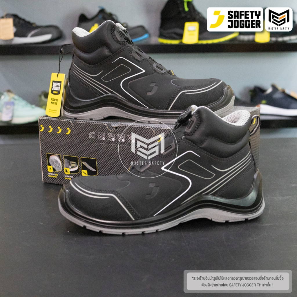 [รับประกัน3เดือน] Safety Jogger รุ่น FLOW S3 MID TLS รองเท้าเซฟตี้หุ้มข้อ หัวหัวคอมโพสิท พื้นกันทะลุ ไม่ผสมโลหะ กันทะลุ