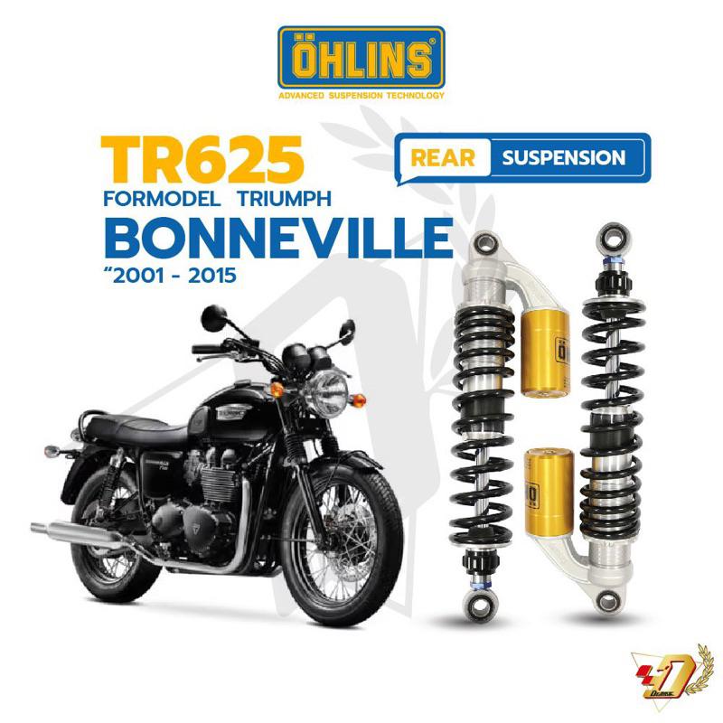 (340mm+10)โช๊คหลัง OHLINS TR625 สำหรับ TRIUMPH