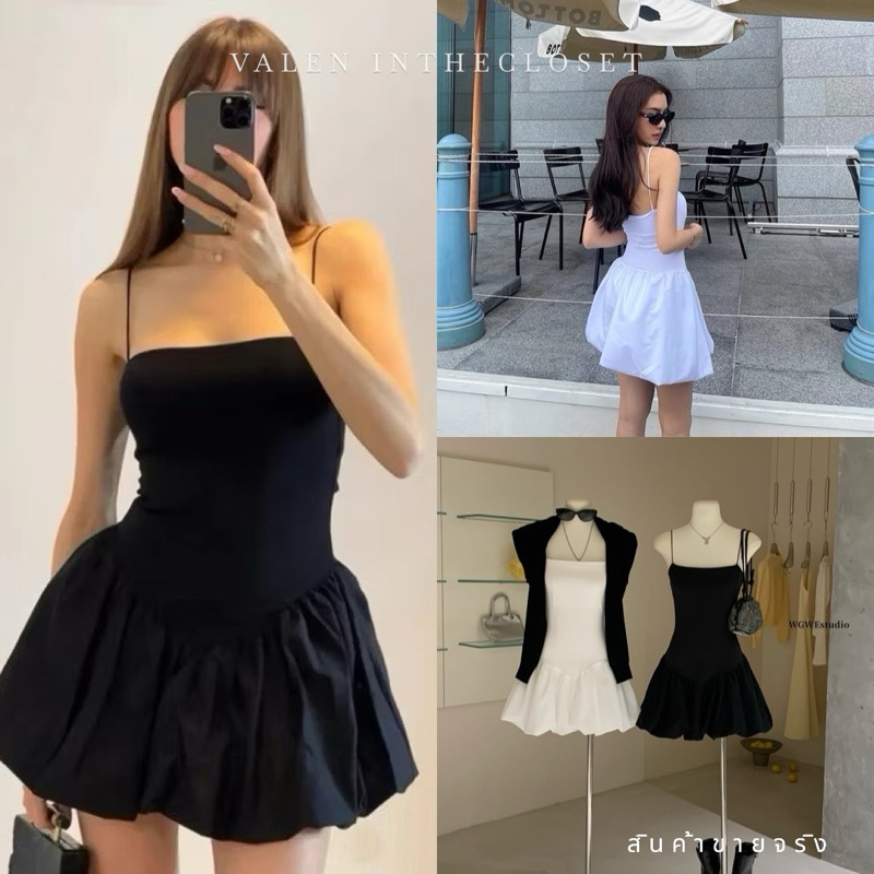 ส่งด่วน 🔖🐰 𝐖𝐆.𝐖𝐄 3165 zara mini dress มินิเดรสกระโปรงบอลลูน น่ารักมาก