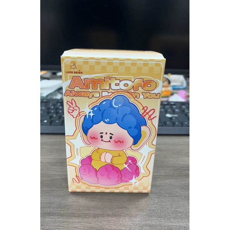 พร้อมส่งจากไทย จุ่มแยก พวงกุญแจ Amitofo always be with you