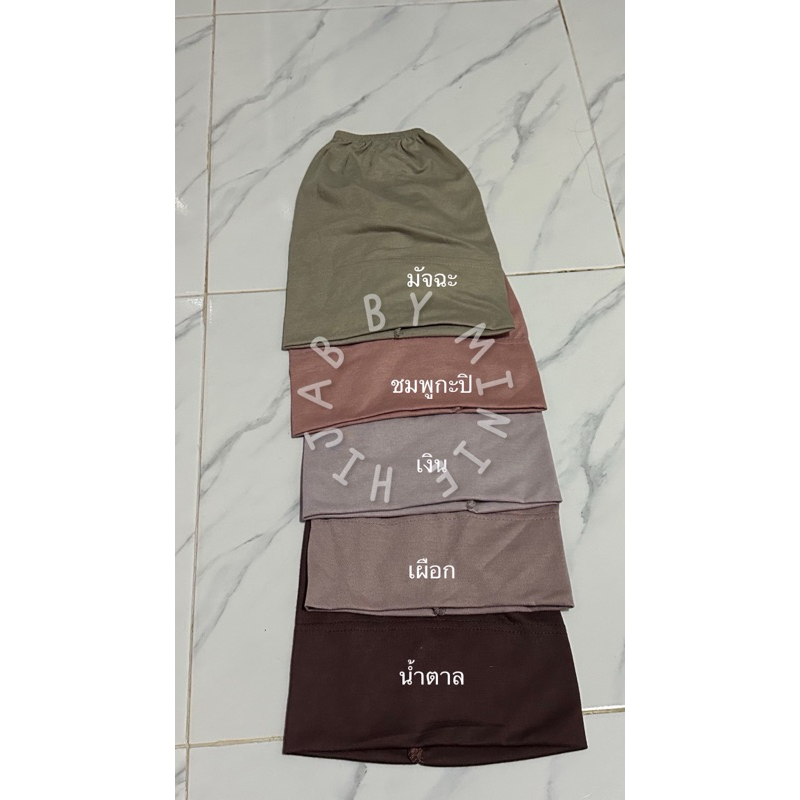 รูปภาพ 3