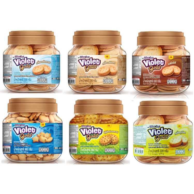 Violet gold ไวโอเลต โกลด์ แครกเกอร์ 330-380 กรัม