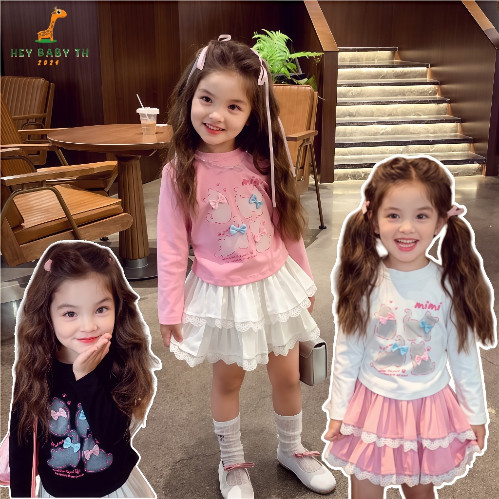 MooDeng Baby เสื้อแขนยาวแฟชั่นสำหรับเด็กผู้หญิง แต่งโบว์สวยหวาน ผ้านิ่ม อบอุ่น และ สวมใส่สบาย พร้อมส่งจากไทย