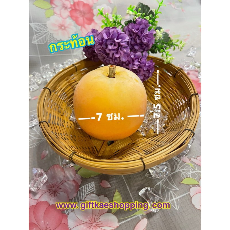 กระท้อนปลอม โมเดลกระท้อน โมเดลผักผลไม้ ผลไม้ปลอม (วัสดุผลิตจากโฟม)