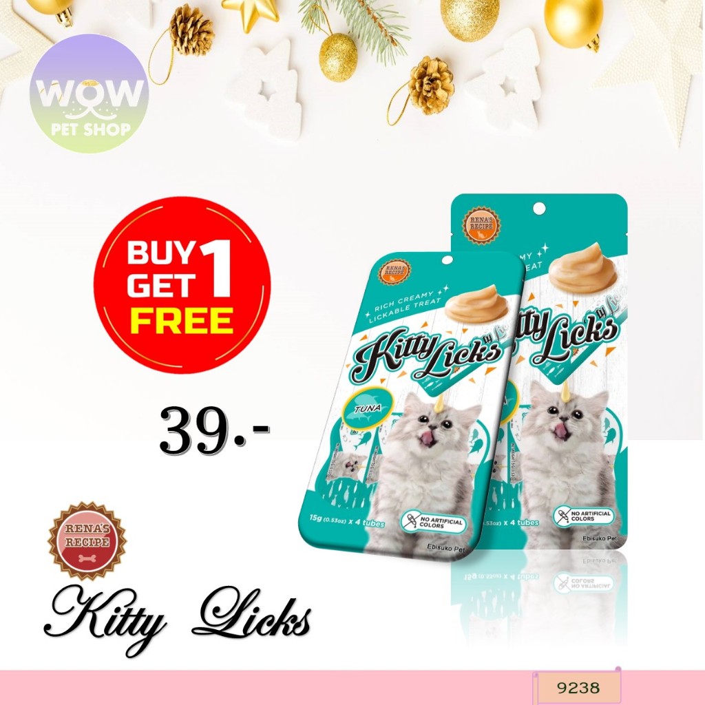 9238 Kitty Licks / คิตตี้ ลิค ขนมครีมแมวเลีย รสทูน่า (แพค4ชิ้น) ***โปร 1 แถม 1***