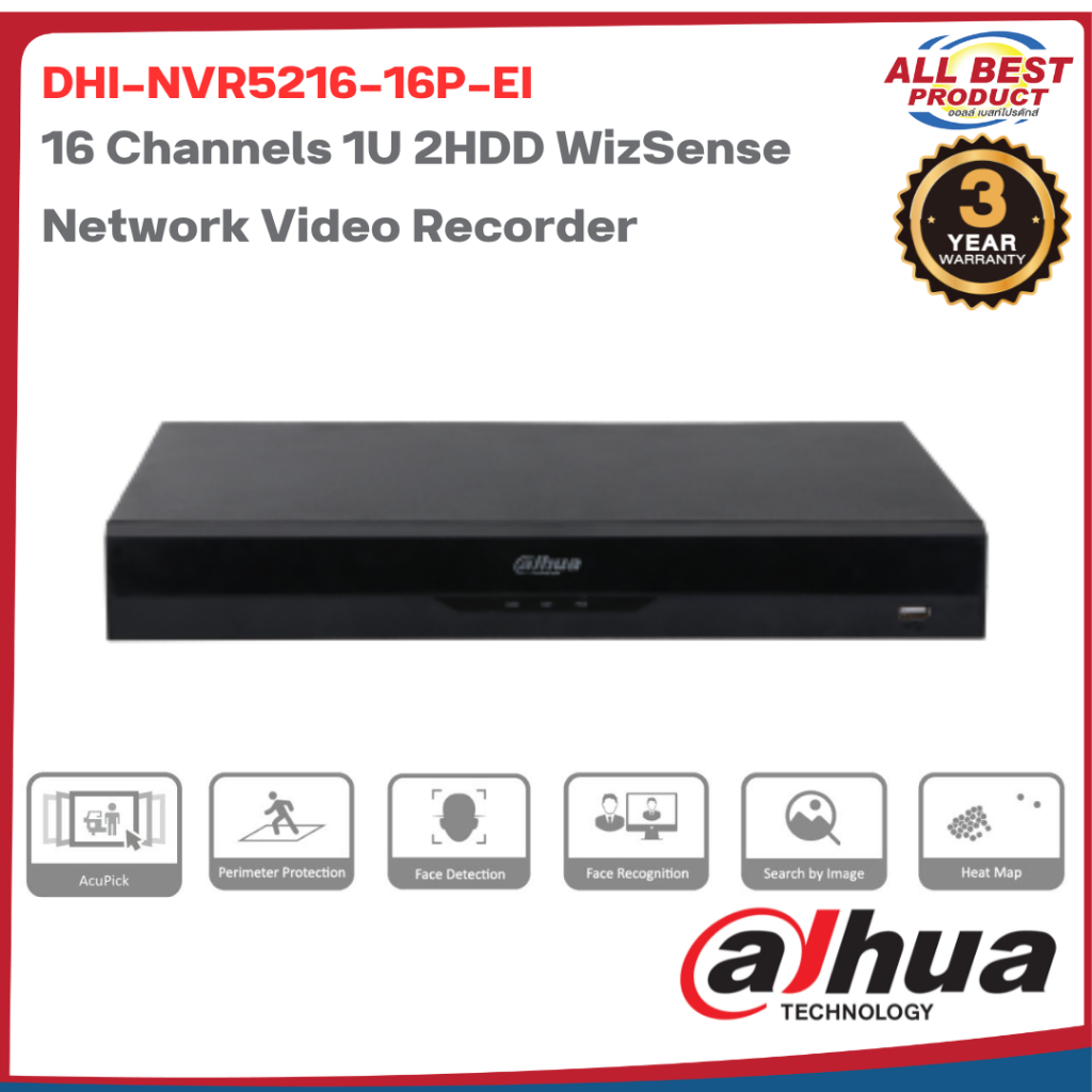Dahua รุ่น DHI-NVR5216-16P-EI 16 Channels 1U 2HDD WizSense Network Video Recorder สินค้าประกันศูนย์ไ