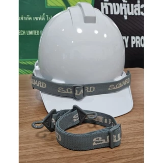 สายรัดคางหมวกนิรภัย S-Guard สีเทา แบบยางยืด ปรับระดับได้