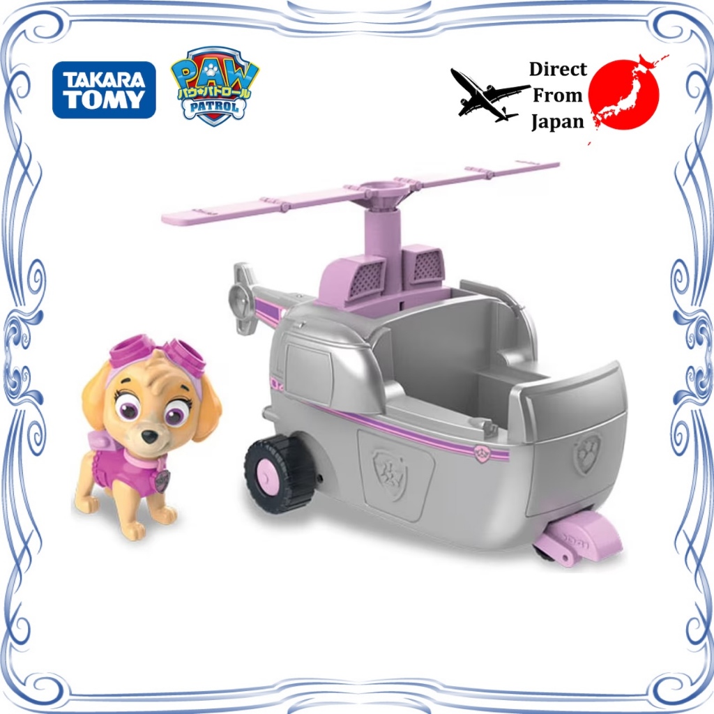 【Direct from Japan】TAKARA TOMY ยานพาหนะพื้นฐาน Paw Patrol (พร้อมฟิกเกอร์) เฮลิคอปเตอร์ลอยฟ้า