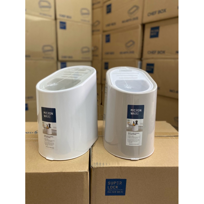 ที่ใส่มีด ที่เสียบมีด ใส่อุปกรณ์ครัว micronware #1199