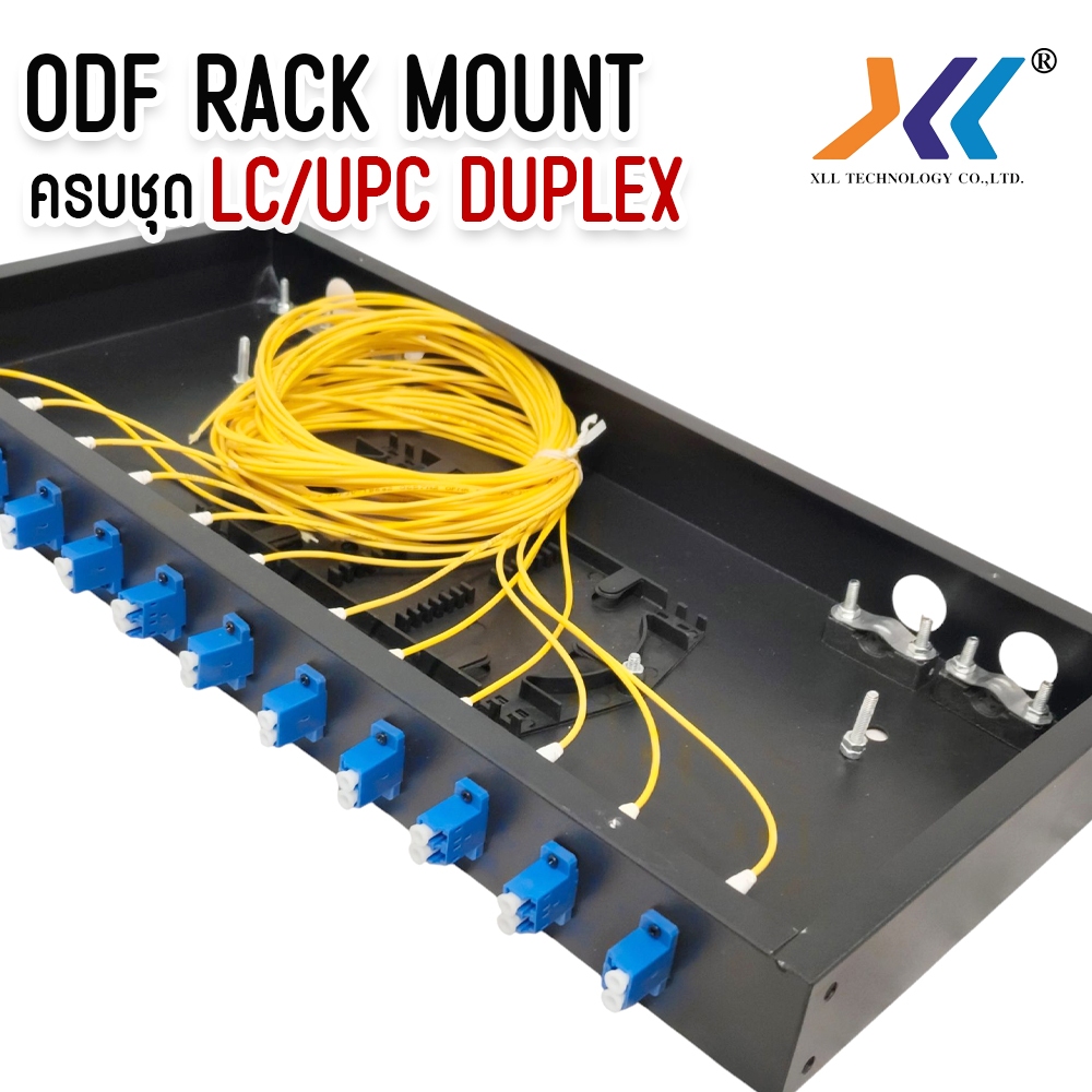 ODF RACK MOUNT 12 CORE LC/UPC Duplex ครบชุด พร้อมใช้งาน สำหรับงาน Fiber Optic Cable - รูปที่ 3