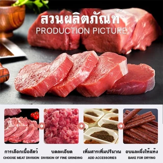 ขนมสุนัข ขนมน้องหมา แบบแท่งรสเนื้อ แท่งนิ่ม ทำจากเนื้อวัวแท้ โปรตีนสูง ขนาด ขนมสุนัข รสตับ ขนาด 500 กรัม