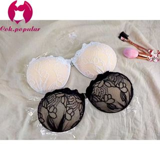 #037 บราปีกนก​ลายลูกไม้  บราเจ้าสาวบราดูมดูมบราลูกไม้ดำล้วน …