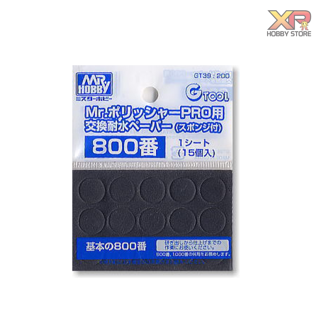 Mr.Hobby No.800 Paper For GT-07 (GT-39)