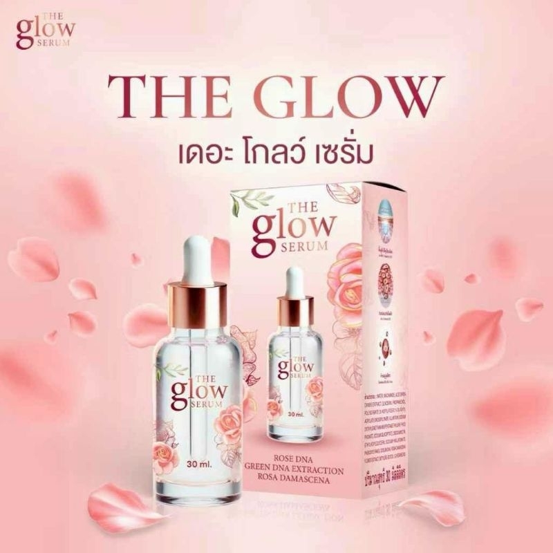 1 ขวด เซรั่ม เดอะ โกลด์ b3 niacinamide dna green  roses anti wrinkle inflammation AOX ต้านอนุมูลอิสร