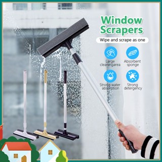 🔥 ขยายและหดตัวฟรี 🔥 ไม้เช็ดกระจกด้ามยาว ปรับระดับได้ ไม้เช็ด…