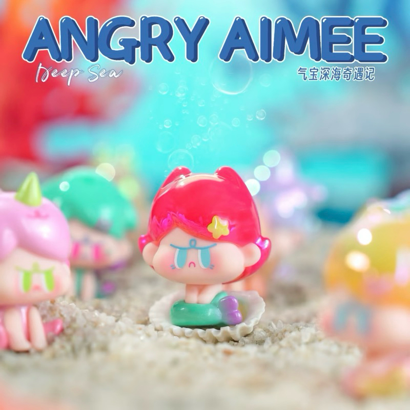 （จุ่ม) AIMEE OCEAN พวงกุญแจห้อยกระเป๋า 1ซอง5ชิ้น ไม่รวมสาย