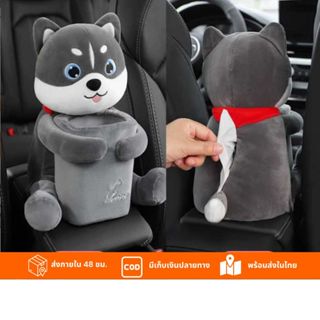 กล่องกระดาษทิชชู่ ลายการ์ตูนน่ารัก ตกแต่งในรถยนต์ อุปกรณ์ตกแ…