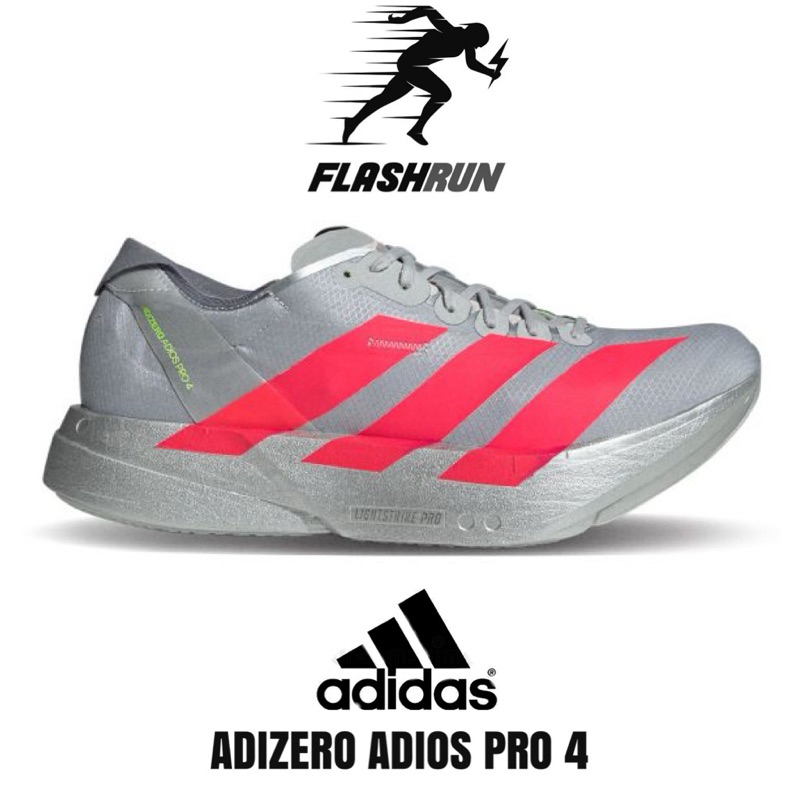 รองเท้าผ้าใบวิ่งผู้ชาย adizero adios pro 4 มี2สีให้เลือกค่ะ มีของพร้อมส่งรองเท้ากีฬา