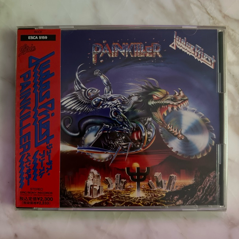 Judas Priest Painkiller 1990 japan