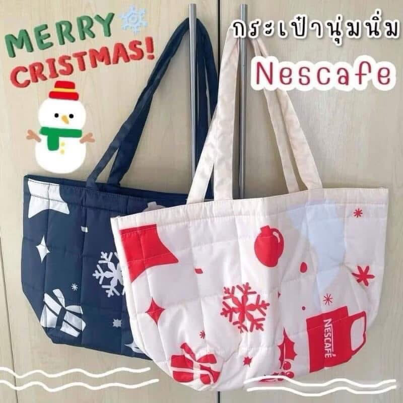 กระเป๋านุ่มนิ่ม Nescafe