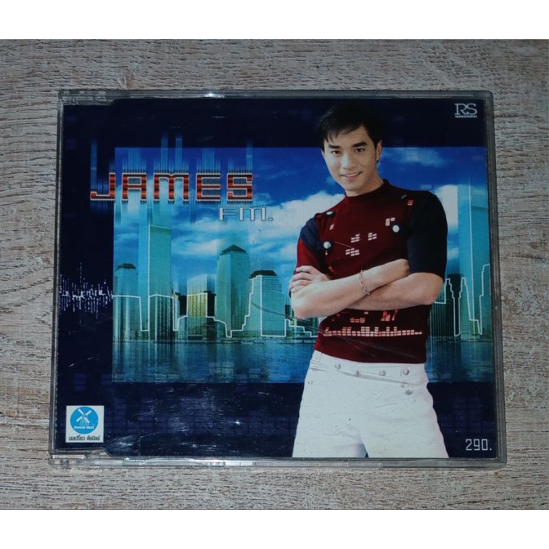 James เจมส์ เรืองศักดิ์ ลอยชูศักดิ์ ซีดี CD Album James FM.