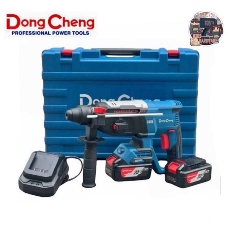 Dongcheng DCZC02-26 สว่านโรตารี่3ระบบไร้สาย20V ครบเซ็ต(รุ่นงานหนัก)​ ของแท้100%