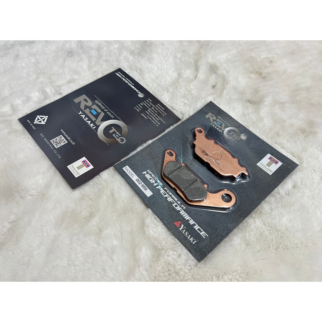 ผ้าเบรคยาซากิ รุ่นREVOTEQ ตรงรุ่น GPX DZ3 - รูปที่ 2