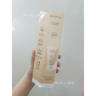 🤍Bonwon Snow perfect sunscreen รุ่นฝาขาว เนื้อครีมสีขาว 150m…