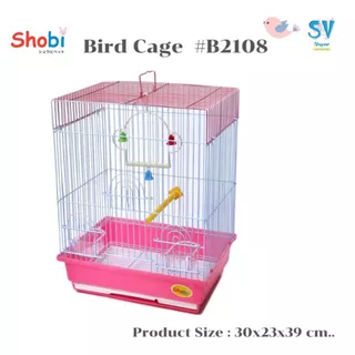Shobi-B2108 กรงนกแก้ว กรงพานกเที่ยว กรงนกขนาดเล็ก
