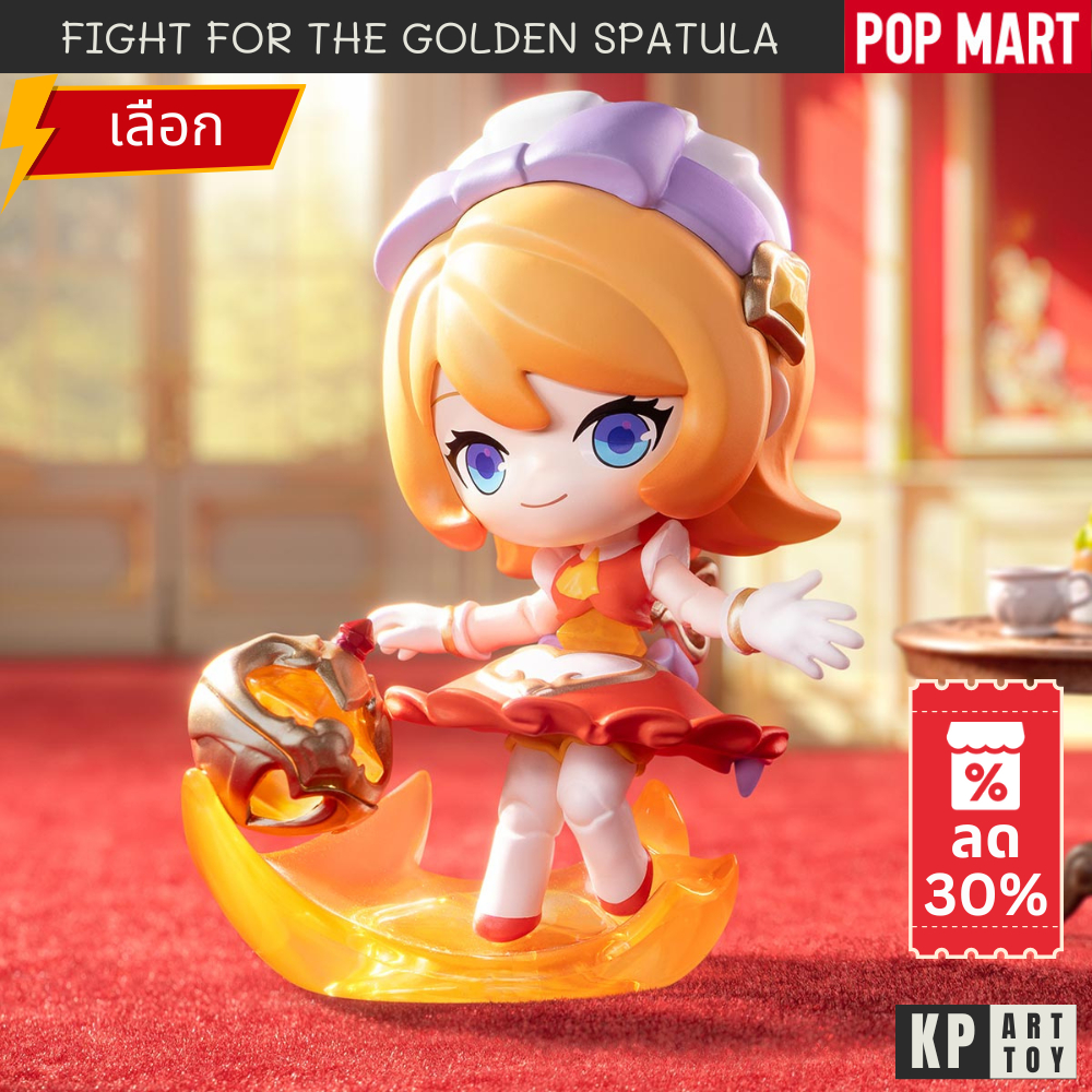 ⭐พร้อมส่ง/เลือก⭐Fight For the Golden Spatula Chibi Series Popmart