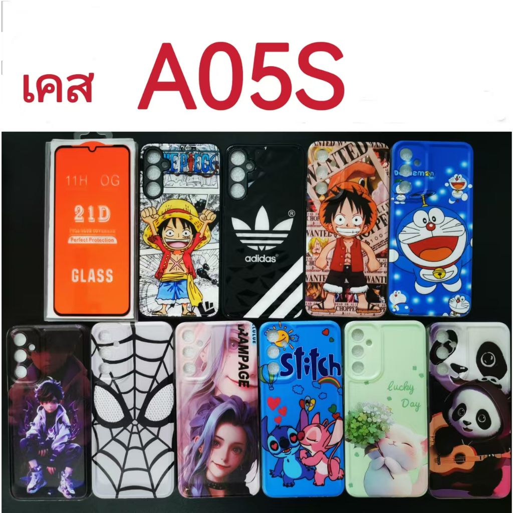 เคส สำหรับ SAMSUNG A05S เคส ลายการ์ตูน น่ารัก เคสโทรศัพท์มือถือ A05S