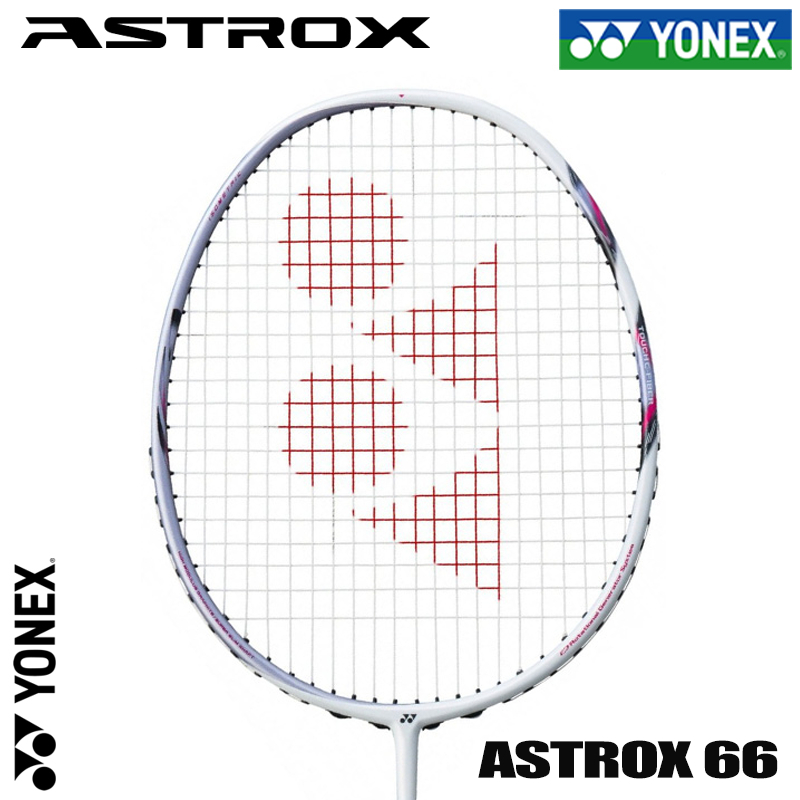 Yonex ASTROX 66 ไม้แบดมินตันคาร์บอนแท่งเดียว G54U 26-30lbs ปอนด์ 83 กรัมผลิตในญี่ปุ่นพร้อมแพ็คฟรี