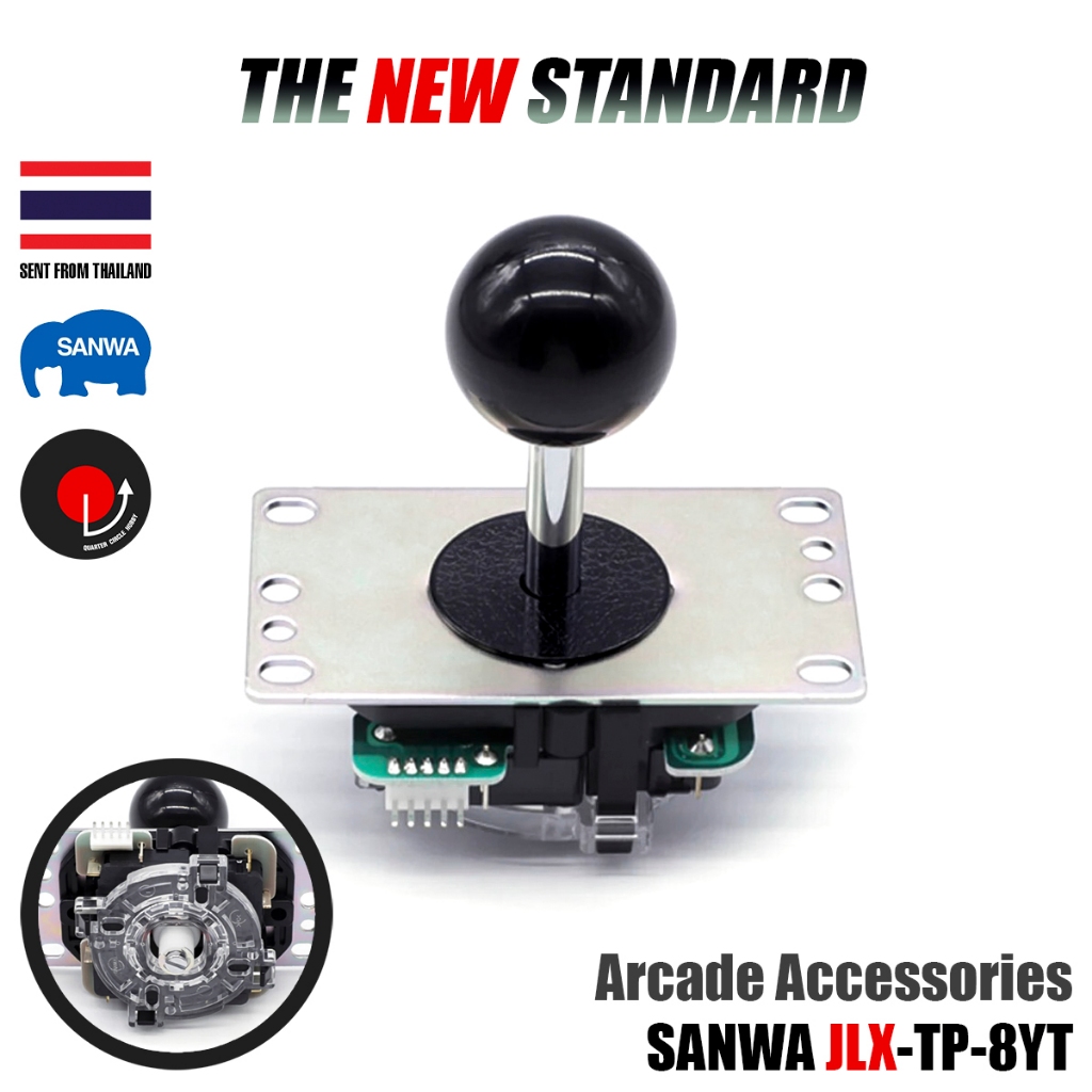 Arcade Lever: Sanwa JLX & JLX2 | คันโยก Sanwa รุ่น JLX และ JLX2 (รุ่นพัฒนาจาก JLF) สำหรับ Arcade Stick