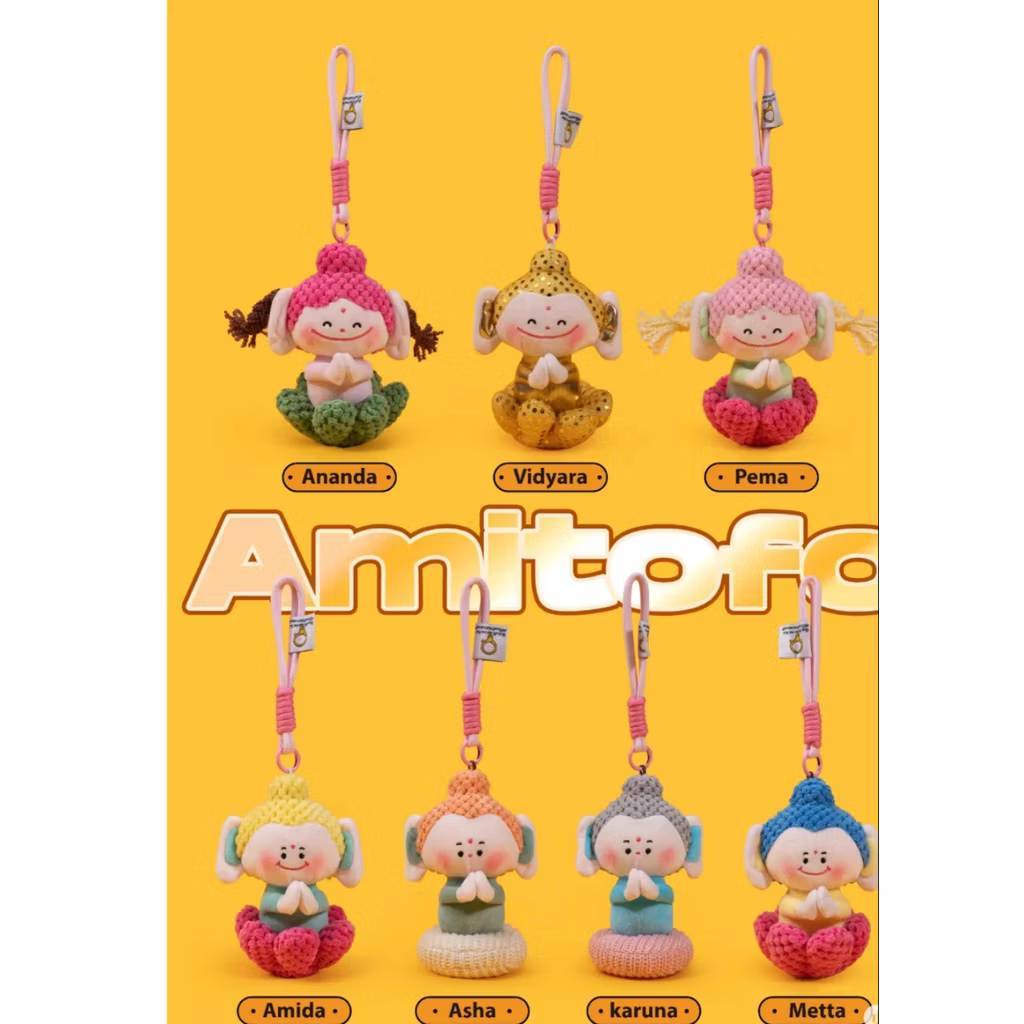หลวงเจ๊ แบบใหม่แบบสับ มีฐานรอง Amitofo แบบสุ่มลุ้นตัว พร้อมส่ง แท้ %