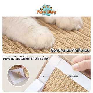 【Big Sale】ลับเล็บแมว 3 in 1 ของเล่นแมว ขนาดใหญ่พิเศษ 61 cm ทนทานต่อการสึกหรอ ของเล่นแมว
