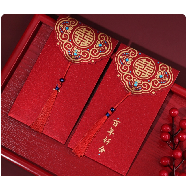 ซองแดง ซองอวยพร ซองตรุษจีน อั่งเปา (พร้อมส่งจากไทย)