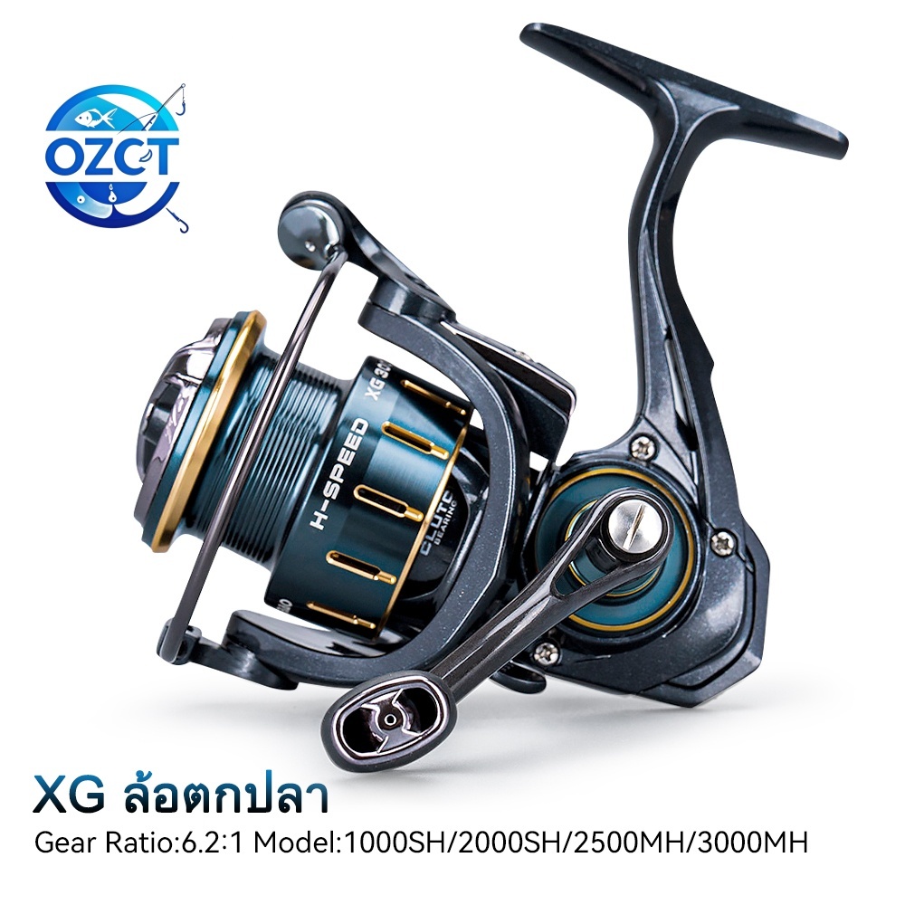 OZMT รอกตกปลา ไมโคร ฟลาย รอกสปินนิ่ง 6.2:1