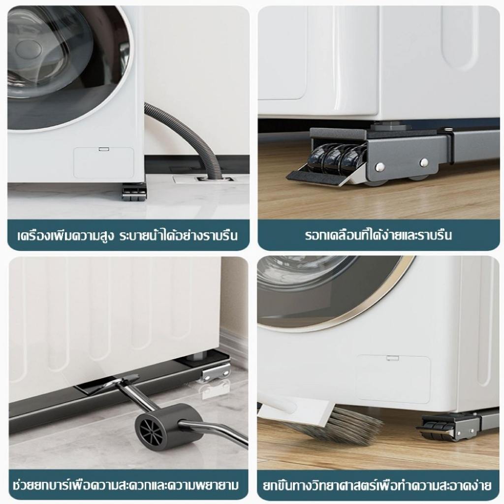 รูปภาพ 7