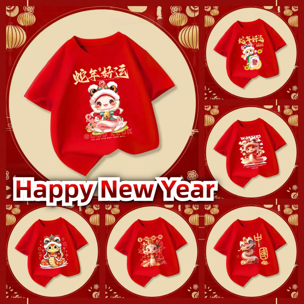 (จัดส่งตลอด 24 ชั่วโมง)KIDS PRINCESS 2025 เสื้อยืดในโครงการคริสต์มาส ที่มีลายโบว์ตี้ผ้าไหม พร้อมส่ง ผ้าคอตตอล T314