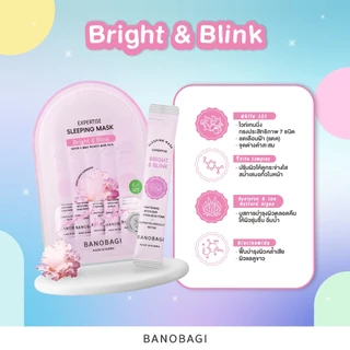 BANOBAGI Expertise Sleeping Mask - Bright & Blink 25 ml. (1 pc.)