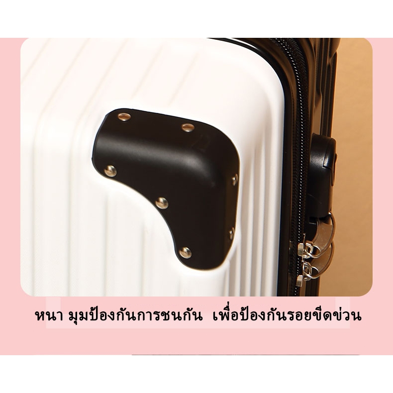 BAGOO  กระเป๋าเดินทาง 20 24 นิ้ว มาพร้อมล้อเลื่อนเงียบ360 องศา ทนทาน Luggage