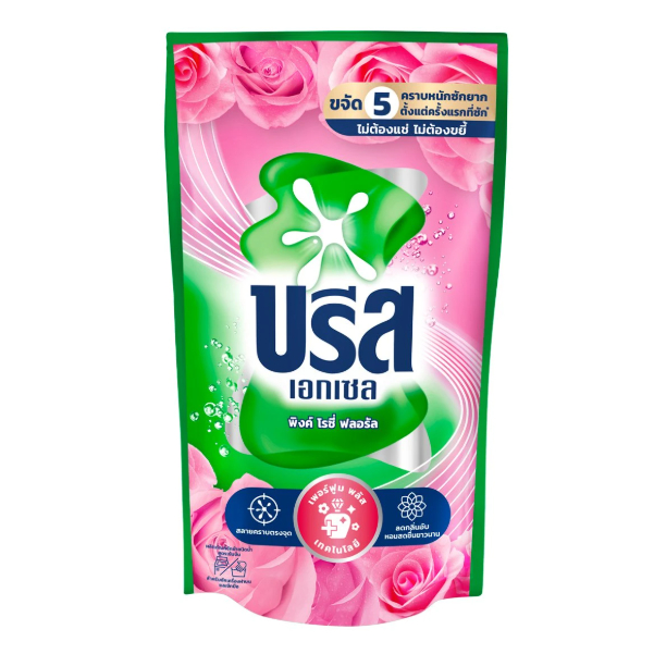 [ ส่งฟรี!! ] บรีสเอกเซล บรีสน้ำสีชมพู น้ำยาซักผ้า ขนาด 670 ml. x 3 ถุง