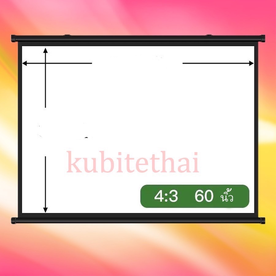 จอโปรเจคเตอร์ จอรับภาพ 4K  60-72นิ้ว พับได้ จอโปรเจคเตอร์ จอรับภาพ แขวนผนัง ฉายสนับสนุน Projector Sc