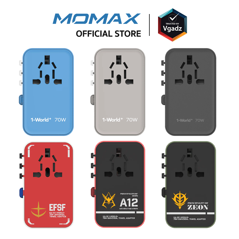 Momax - หัวชาร์จ+หัวแปลงปลั๊กไฟ รุ่น 1-World Travel Adapter 3-Port กำลังไฟ 70W ชาร์จไว GaN พร้อมสาย USB-C