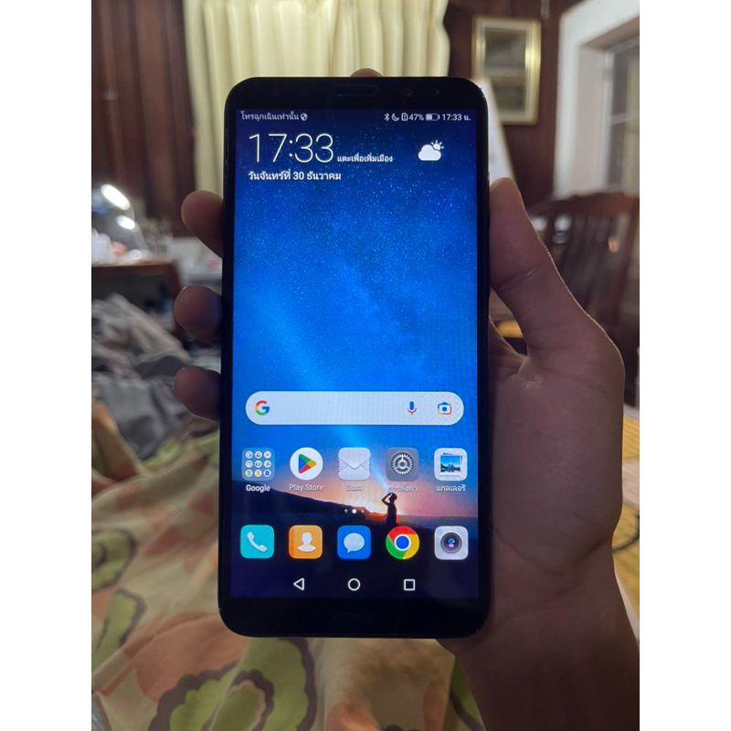 Huawei nova 2i (4/64)