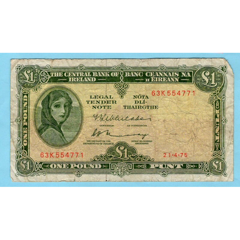 Iceland One Pound  1958