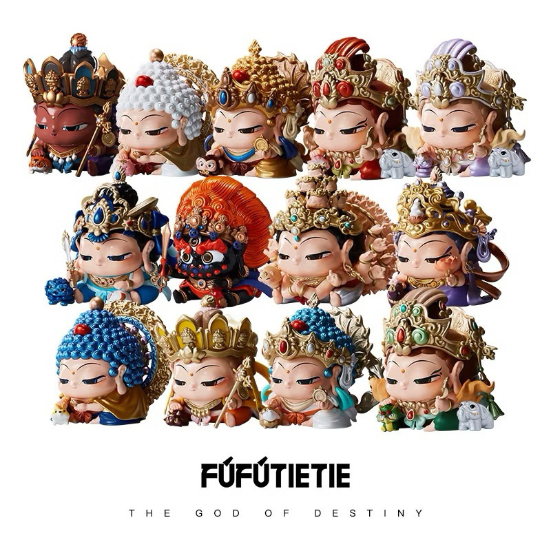 ลิขสิทธิ์แท้ FUFUTIETIE V2 Zodiac Original Name God เทพเจ้า พระ นำโชค ราศี 12 นักษัตร กล่องสุ่ม(แบบเลือกตัว)ส่งจากกทม.
