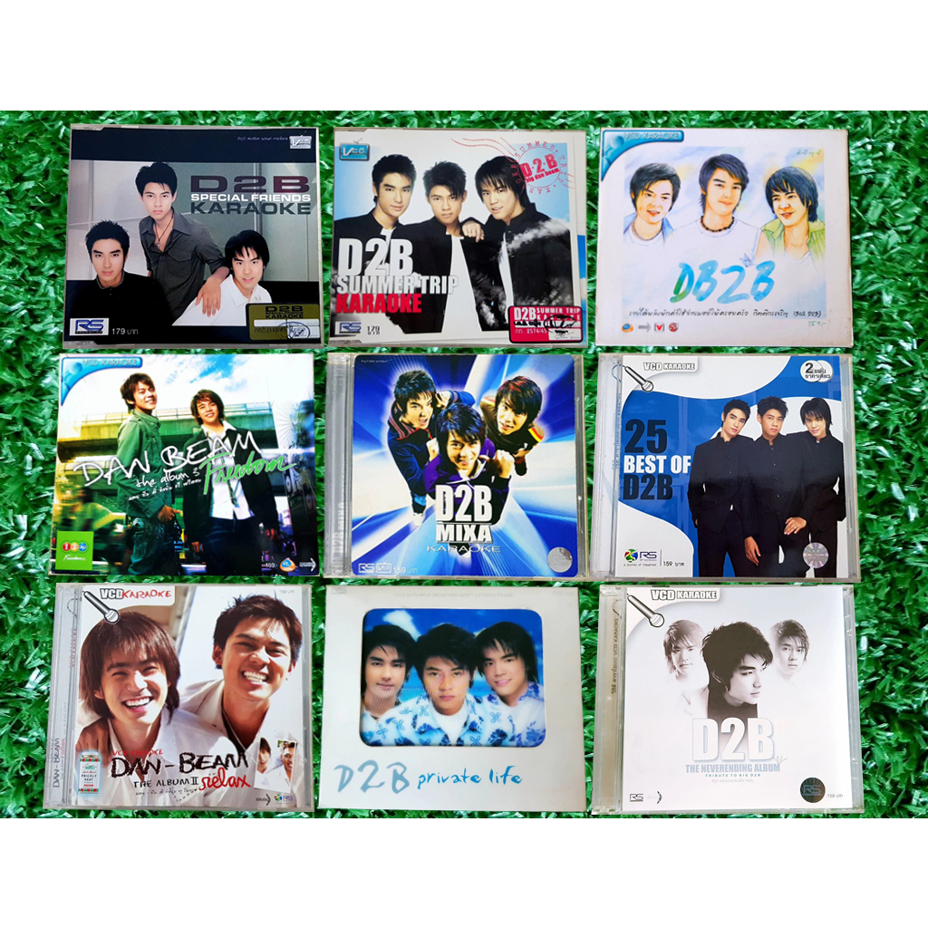 VCD แผ่นเพลง KARAOKE รวม D2B คอนเสิร์ต Concert บิ๊ก แดน บีม , แดน วรเวช , แดน-บีม