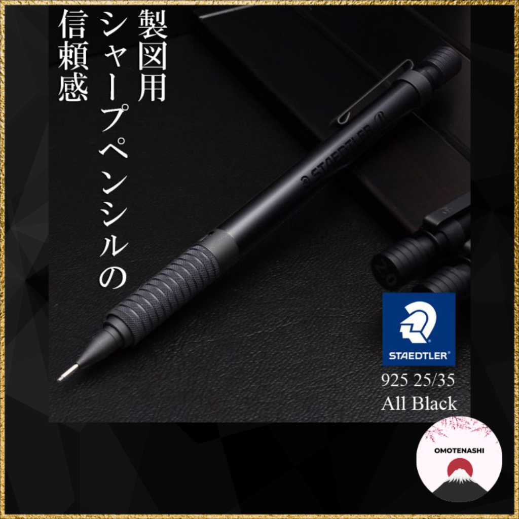 STAEDTLER Mechanical Pencil 0.3mm 0.5mm 2mm 925 35 Drafting Mechanical Pencil All Black สเต็ดเลอร์